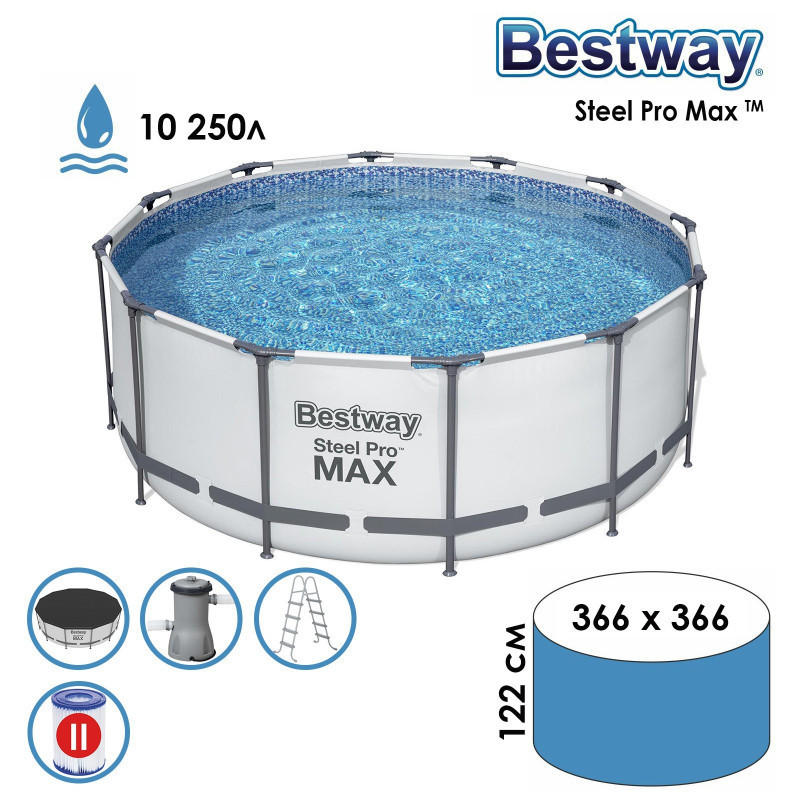 Бассейн bestway 366х122 фото