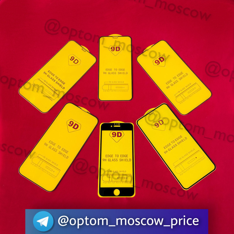 Стекло iphone 7/8/xr/xs/10/11/11 pro max/12/12 pro/12 pro max/13/13 pro max