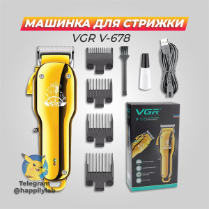 Машинка для стрижки VGR V-678