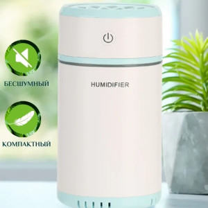 Увлажнитель PULL-OUT HUMIDIFIER