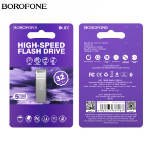 Флеш карта USB Borofone