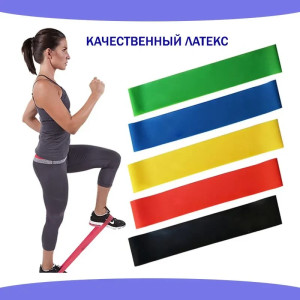 Фитнес-резинка (5 шт)