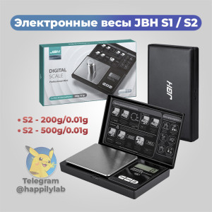 Электронные весы JBH S1 / S2