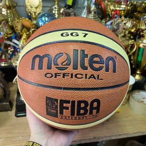 Мяч баскетбольный Molten GG7 №7
