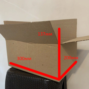 коробка для товара 300*200*137 мм