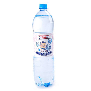 Вода детская Стэлмас природная питьевая артезианская не...