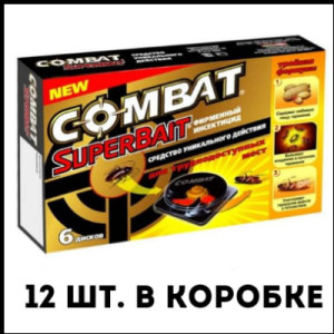 Приманка Combat Super Bait от тараканов 6шт.