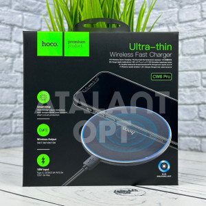 БЕСПРОВОДНАЯ ЗАРЯДКА HOCO CW6 PRO